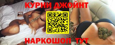 соль ск Бугуруслан