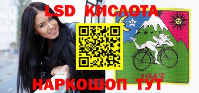 мефедрон Будённовск