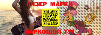 мефедрон Будённовск