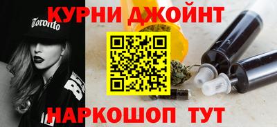 соль ск Бугуруслан