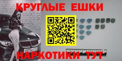 соль ск Бугуруслан