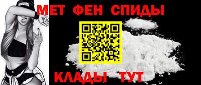 соль ск Бугуруслан