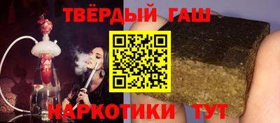 мефедрон Будённовск