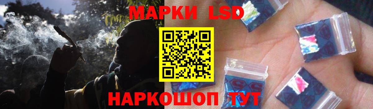 ЛСД экстази ecstasy Бутурлиновка